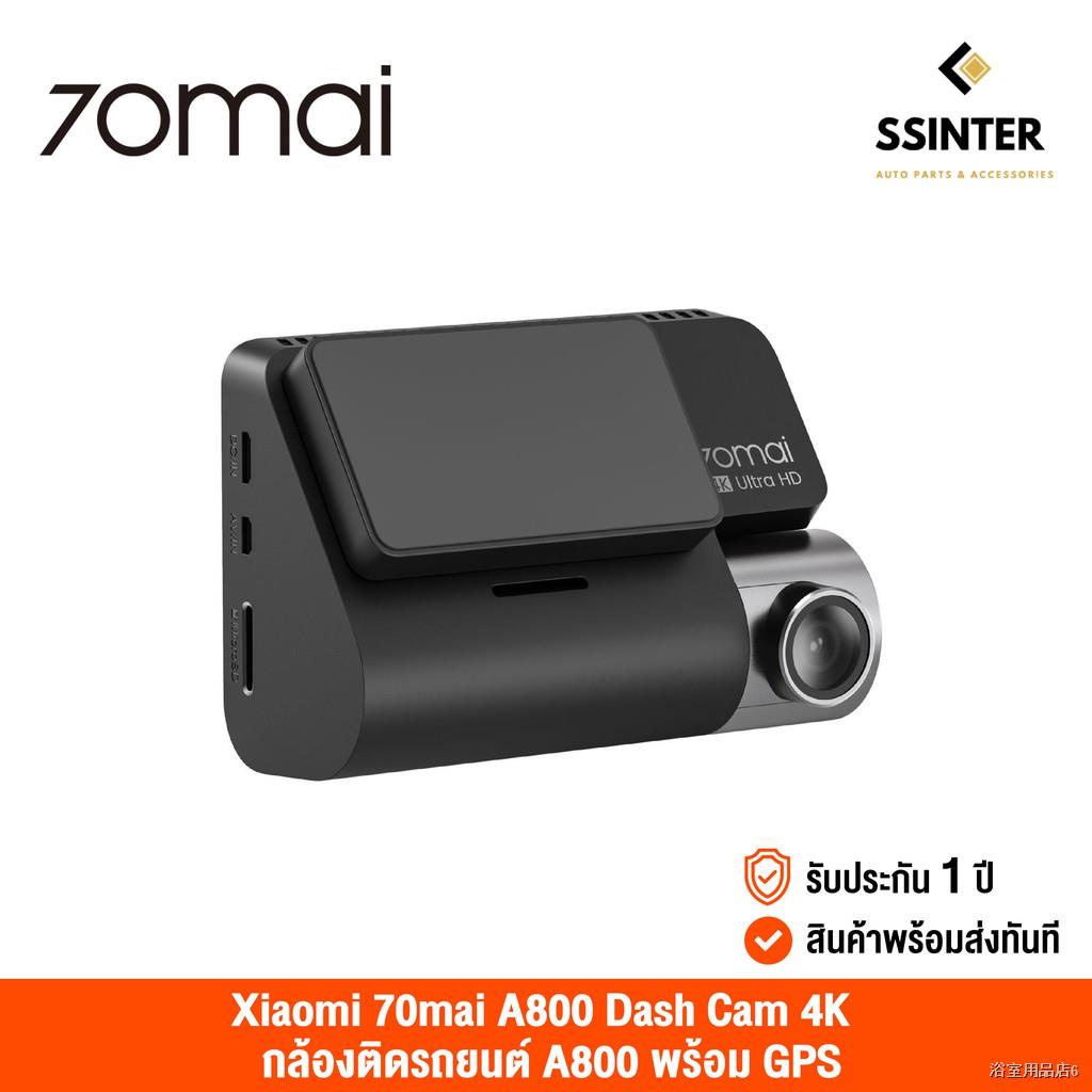♠◆70Mai A800 / A800s Dash Cam 4K Built in GPS (Global Version) เสี่ยวหมี่ กล้องติดรถยนต์ GPS ในตัว (สินค้าพร้อมส่ง)