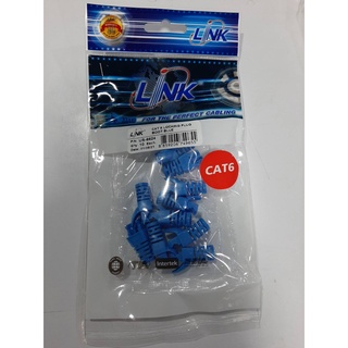 US-6624 CAT 6 Locking Plug BOOT Blue น้ำเงิน (Blue)