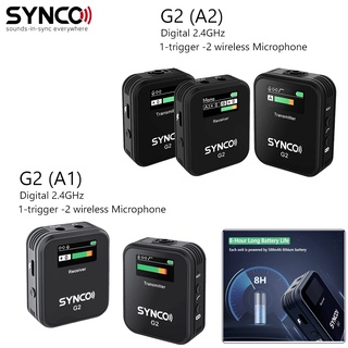 SYNCO G2 (A1 / A2) Wireless Microphone ชุดไมโครโฟนไร้สาย สำหรับกล้องดิจิตอล และ สมาร์ทโฟน