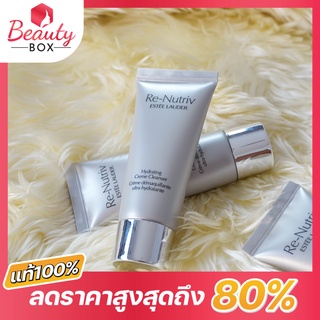 (ของแท้ 100%) Estee Lauder Re-Nutriv Hydrating Creme Cleanser 30 ml