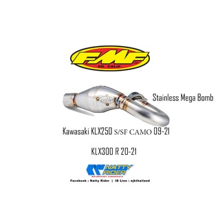 คอท่อ FMF Stainless Megabomb (042386) Kawasaki KLX250 S/SF KLX300R 20-21