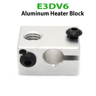 E3DV6 Aluminum Heater Block(อลูมิเนียมฮีตเตอร์บล็อก)