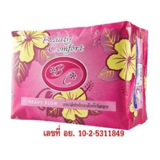 ผ้าอนามัยสมุนไพร Beauty Comfort 1 ห่อ มี 10 ชิ้น