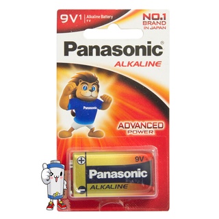 ถ่าน Alkalline 9V Panasonic จำนวน 1แพ็ค