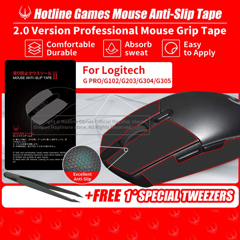 Hotline Games 2.0 PLUS เทปกันลื่น For Logitech G102 / G304 / Gpro Mouse Sweat