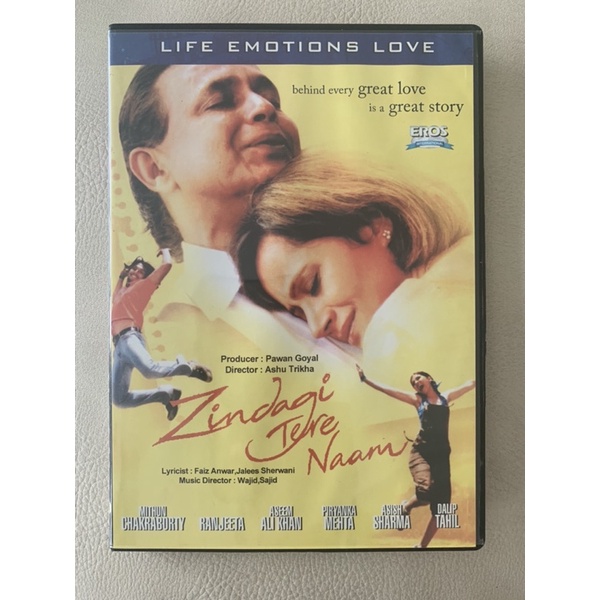 หนังอินเดีย DVD: Zindagi Tere Naam ภาษาฮินดี