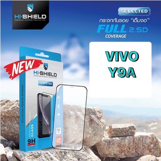 Hi-Shield กระจกกันรอยเต็มจอ 2.5D vivo Y9A