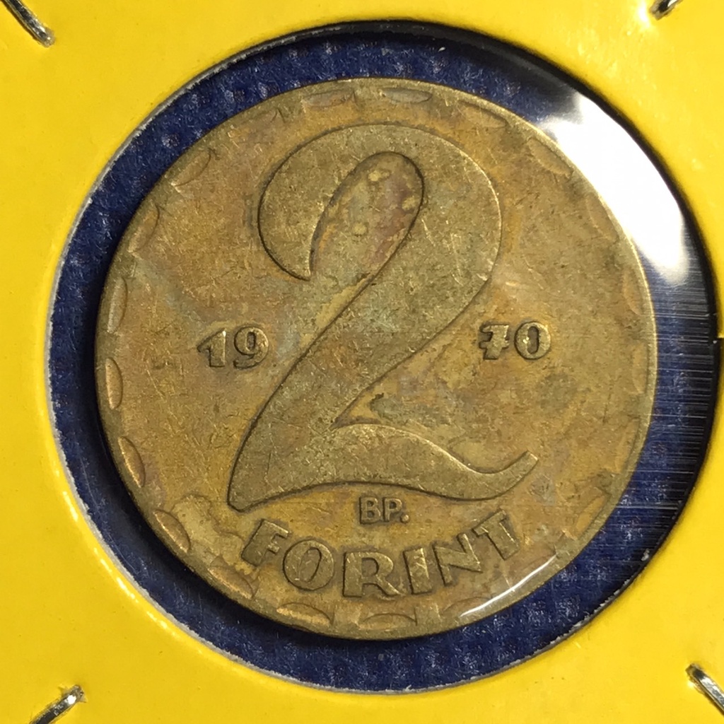 เหรียญเก่า#14744 1970 ฮังการี 2 FORINT เหรียญต่างประเทศ เหรียญสะสม หายาก
