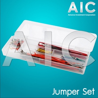 140 pcs U Shape Jumper Cable Kit @ AIC ผู้นำด้านอุปกรณ์ทางวิศวกรรม