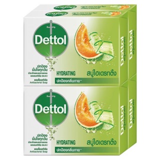 Dettol เดทตอล สบู่อาบน้ำ ล้างมือ แอนตี้แบคทีเรีย เซท 4 ก้อน สุดคุ้ม ไฮเดรทติ้ง