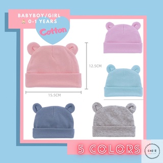 8.8 #พร้อมส่ง Bear Hat Cotton 100% ผ้าเนื้อดีสัมผัมนุ่ม สำหรับ 0-1years