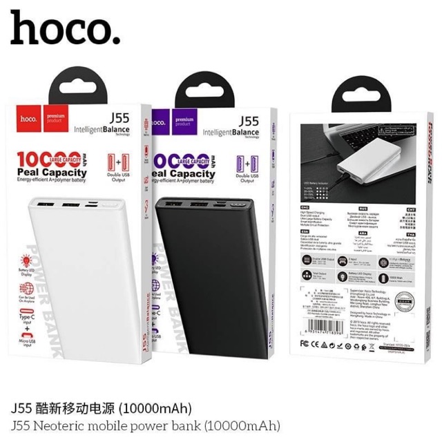 Powerbank 10000mah/20000mah Hoco แท้100%