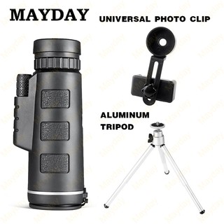 กล้องส่องทางไกล กล้องดูนก กล้องส่องทางไกลแบบตาเดียว 40x60 Mini Portable Night Vision Hunting Monocular Powerful Camping