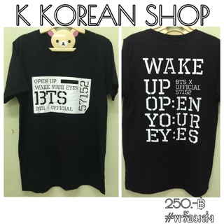 เสื้อ BTS Wakeup bts พร้อมส่ง