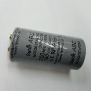 คอนเดนเซอร์ 300 ไมโคร 160V แบบเสียบ #Capacitor Motor Startino