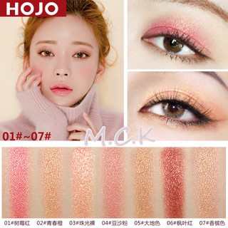 HOJO8005 (NEWล่าสุด/พร้อมส่ง/ของแท้/15สี) โนโว NOVO HOJO SMOOTH TEXTURE EYE SHADOW อายแชโดว์ รูปหัวใจ