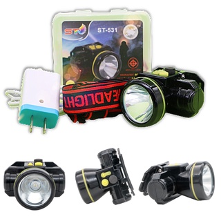 ST ไฟฉายคาดหัว แรงสูง ชาร์จไฟบ้าน LED ขนาดเล็ก น้ำหหนักเบา หน้าไฟคาดหัว ไฟส่องกบ รุ่นST-531
