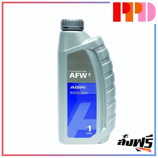 น้ำมันเกียร์ AFW+ 1L AISIN (รหัสสินค้า ATFMT1P)