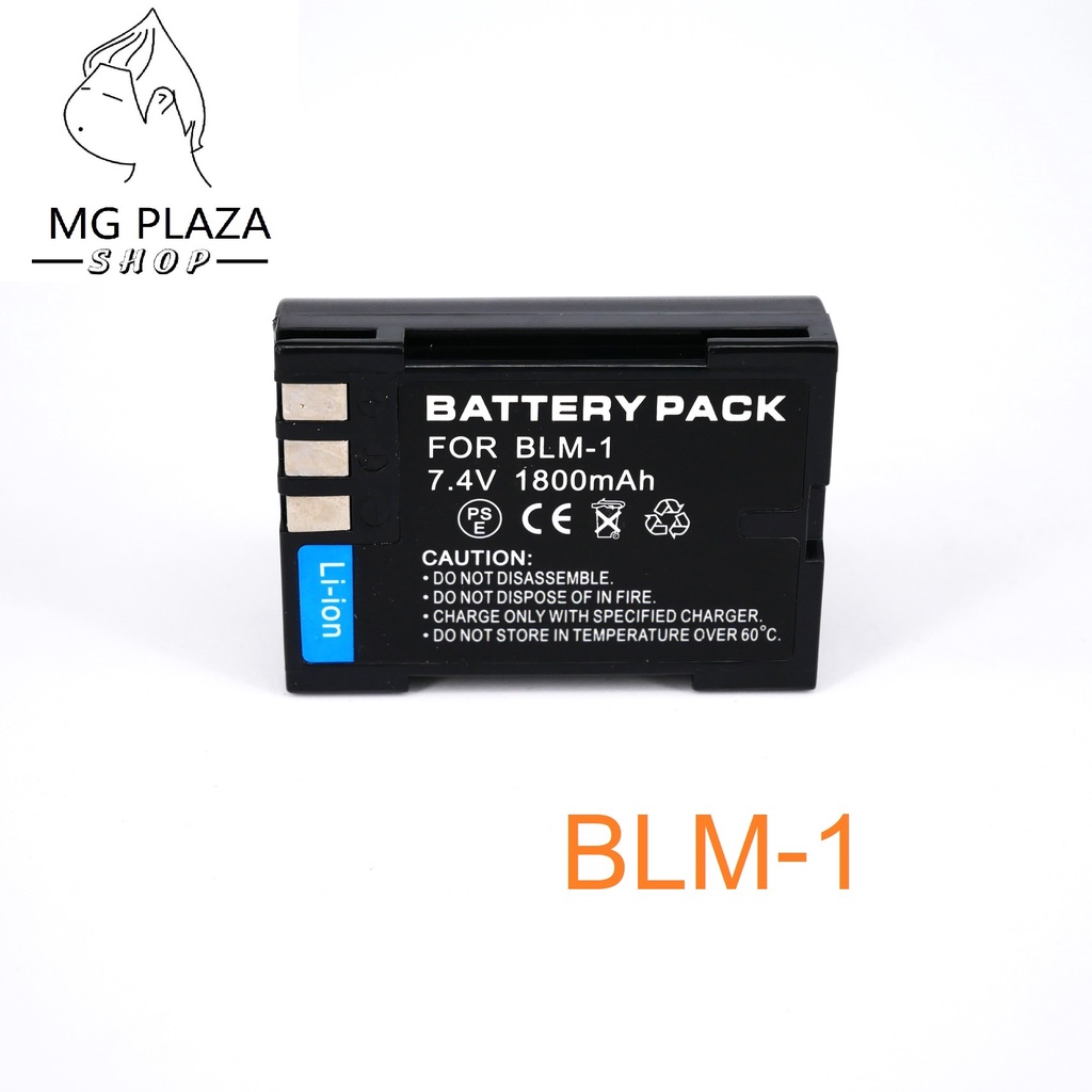 แบตเตอรี่และแท่นชาร์จ กล้องโอลิมปัส Battery and charger  for Olympus BLM-1 for E1 E3 E30 E300