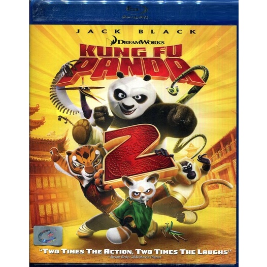 Kung Fu Panda 2  กังฟูแพนด้า 2 (Blu-ray)