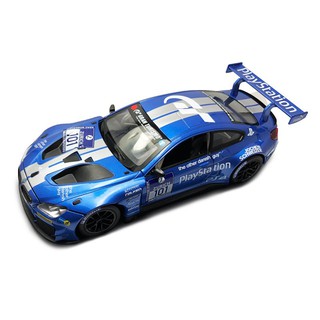 รถโมเดลแต่งสวยงาม Msz 68255 BMW M6 GT3 สเกล 1:24 ประตูรถและกระโปรงหน้าเปิดได้ สีน้ำเงิน