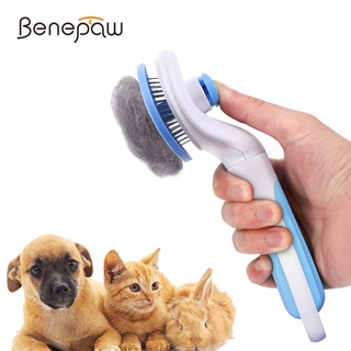 Benepaw แปรงหวีขน ทําความสะอาดตัวเอง สําหรับสัตว์เลี้ยง สุนัข แมว