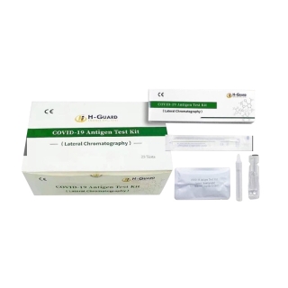 OMUDA_SHOPที่ตรวจโควิด ATK ชุดตรวจโควิด Antigen Test Kit 1ชุดทดสอบ