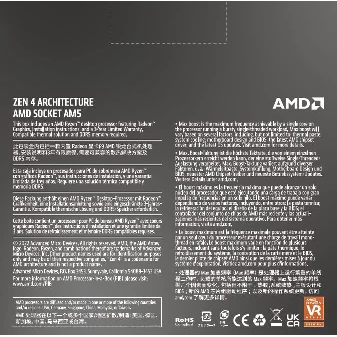 CPU (ซีพียู) AMD RYZEN 7 7700X 4.5 GHz (SOCKET AM5) รับประกัน 3 - Y