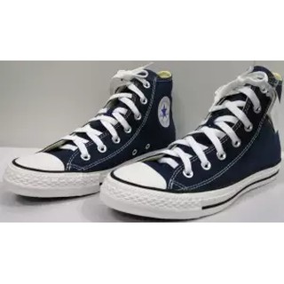 รองเท้า หุ้มข้อ converse รุ่น Chuck taylor ALL Star กรม