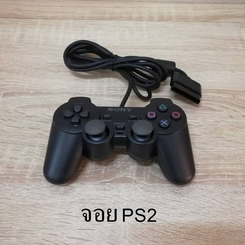 PS2 จอย จอยเกมส์ จอยICของเครื่อง PlayStation 2