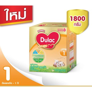 🚚💨พร้อมส่ง!! ดูเม็กซ์ ดูแลค ผลิตภัณฑ์นมผง สูตร 1 ขนาด 1800 กรัม Dumex Dulac 1 1800 g