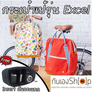 กระเป๋าเป้ใส่ กล้อง / notebook รุ่น Excel Backpack