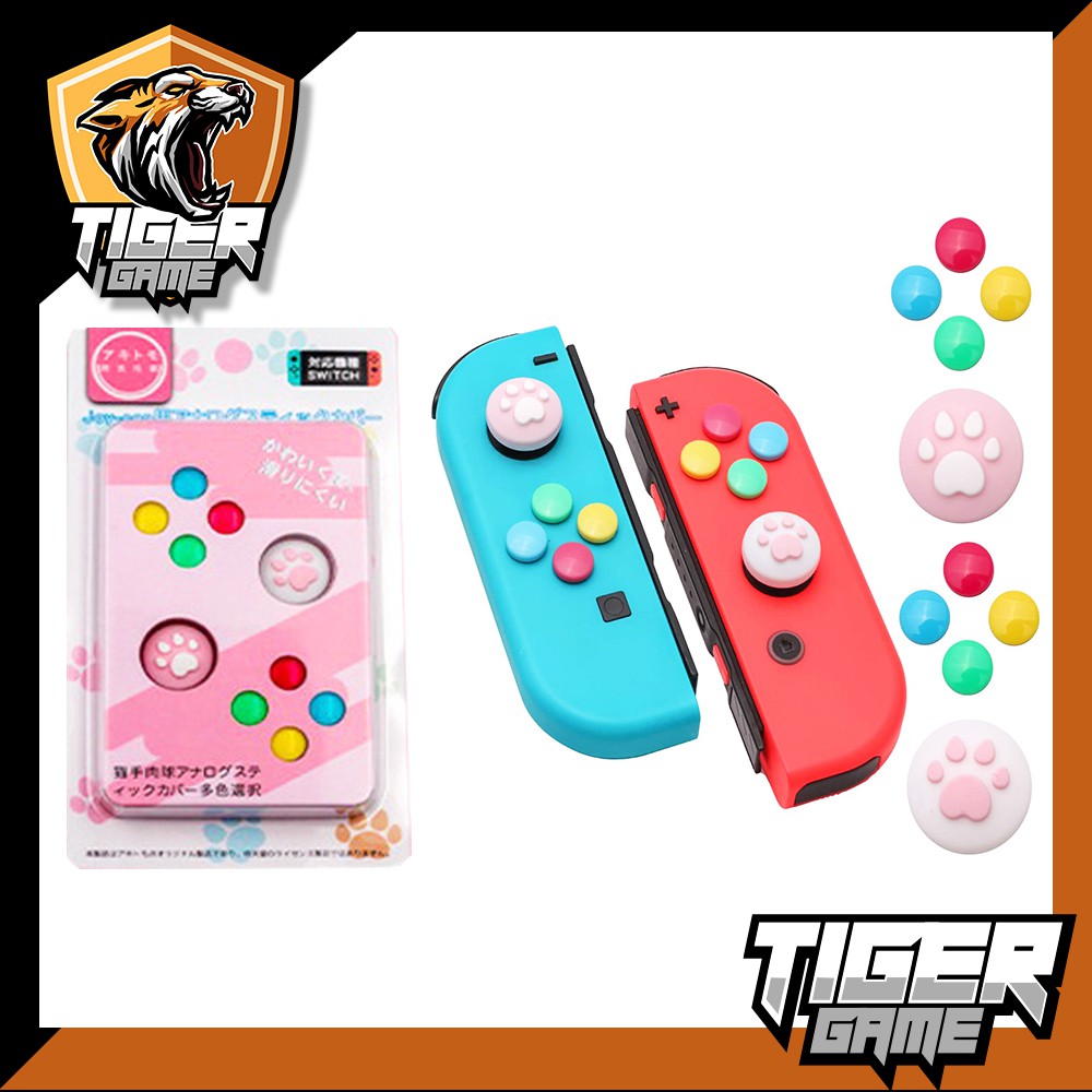 Nintendo Switch Button Caps ลายเท้าแมว (ที่ครอบปุ่ม joy con)(จุก switch)(ที่ครอบอนาล็อก joy con)(จุกจอยคอน)