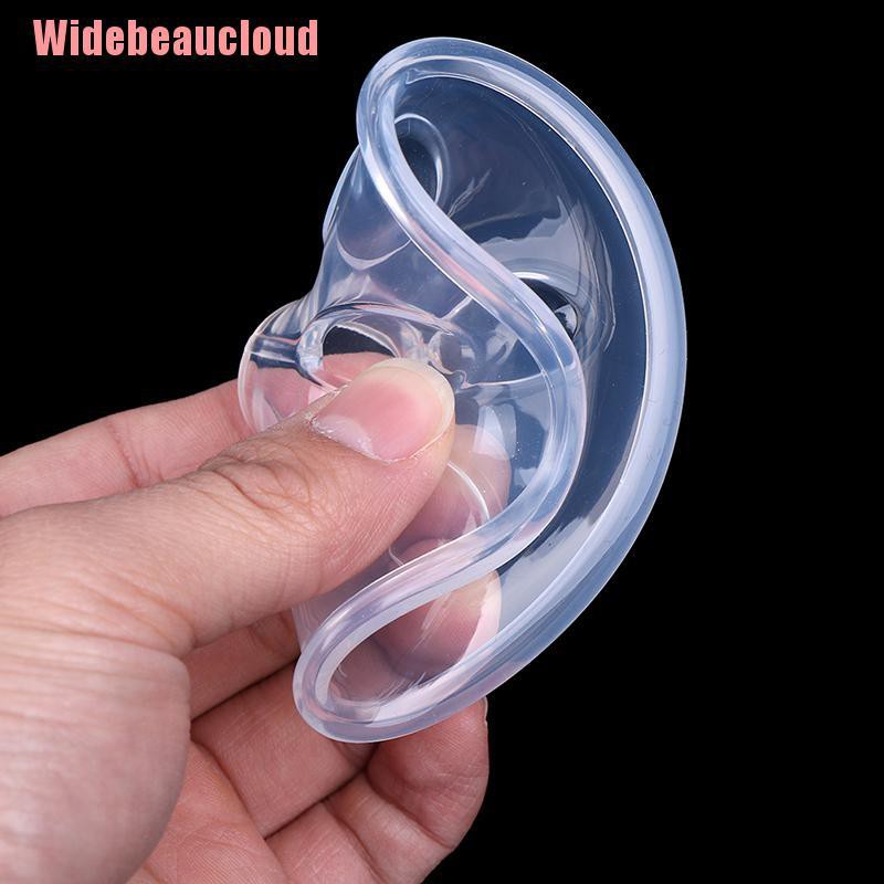 Beaucloud เครื่องปั๊มนมไฟฟ้า แบบซิลิโคน สําหรับเด็ก