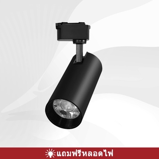 Track Light โคมไฟเพดาน ไฟ LED ไฟตกแต่ง โคมไฟราง ห้างสรรพสินค้า/ บ้าน สปอตไลท์ หมุนได้ 360 องศา 12W สีวอร์ม