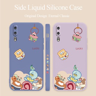 เคสโทรศัพท์มือถือซิลิโคน ลายการ์ตูนน่ารัก สําหรับ Huawei P20 P20Pro Pro