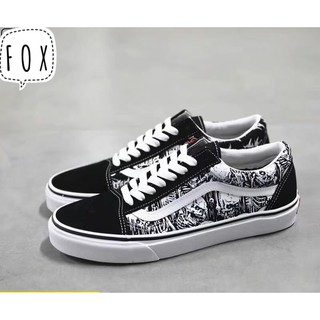 VANS OLD SKOOL FORGOTTEN BONES LIMITED EDITION