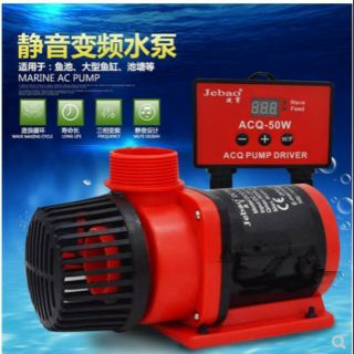 ปั๊มน้ำ DC JEBAO MARINE DCQ PUMP แกนเซรามิค ประหยัดไฟ
มีตัวคอนโทรล สามารถปรับกำลังปั๊มได้ JEBAO DCQ