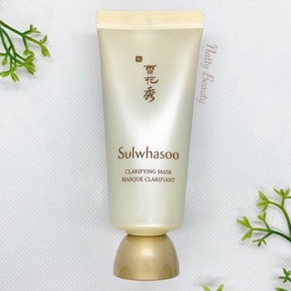 🔥แท้ 💯%🔥ฉลากไทย 35ml.หมดอายุปี 2024 มาส์คหน้า Sulwhasoo Clarifying Mask EX