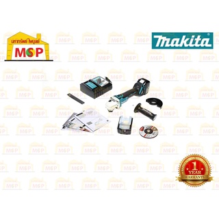 Makita เจียร์ไร้สาย 4" 18V  DGA404RFE แบต 3.0Ah x 2ก้อน  BL #NT