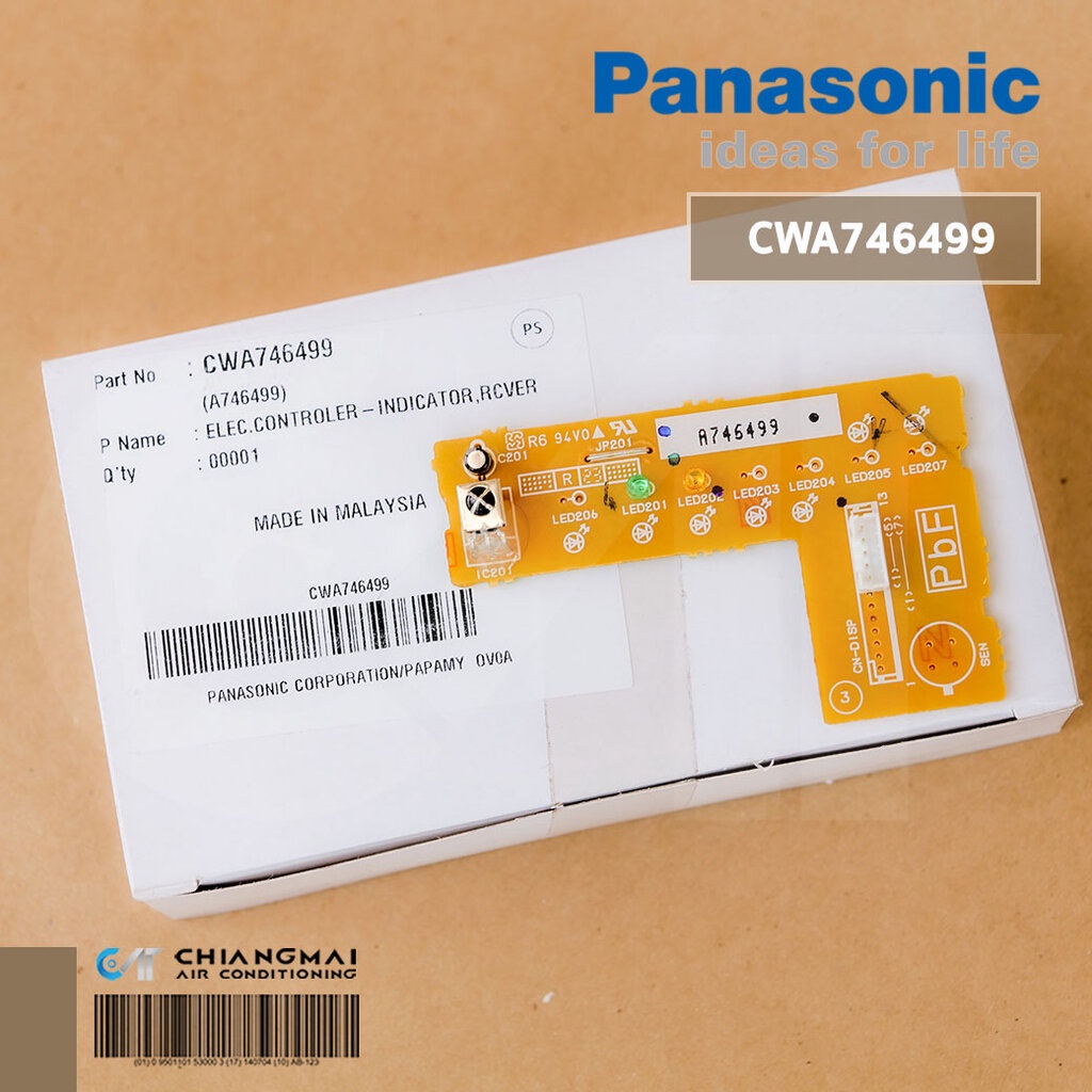 CWA746499 ตัวรับสัญญาณแอร์ Panasonic แผงรับสัญญาณรีโมท แอร์พานาโซนิค อะไหล่แอร์ ของแท้เบิกศูนย์