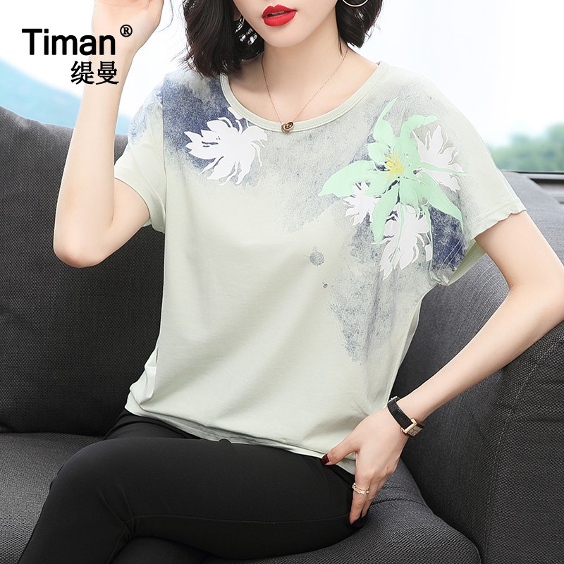 รวมกัน 102+ ภาพพื้นหลัง เสื้อผ้าผู้หญิงวัยกลางคน อัปเดต