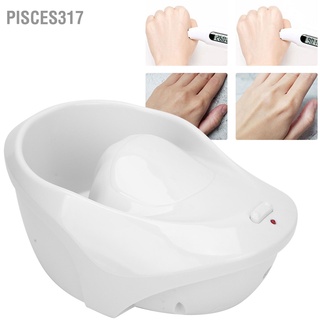 Pisces317 เครื่องนวดมือไฟฟ้า แบบสั่นสะเทือน สําหรับแช่เล็บมือ สปา (110-220V)