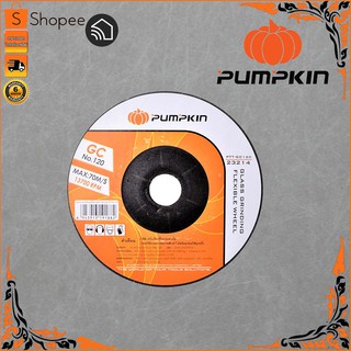 ใบตัดเหล็ก(ลูกหมู) 4นิ้ว PUMPKIN #PRO T-REX 23325(ส่งเร็ว)