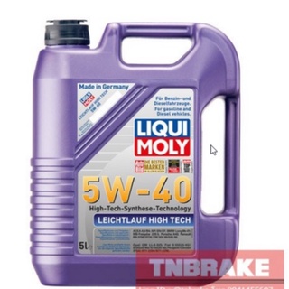 LIQUI MOLY LEICHTLAUF HIGH TECH 5W-40  น้ำมันเครื่องยนต์ 5 ลิตร