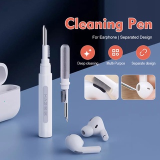 Xiaomi Youpin อุปกรณ์ความสะอาดหูฟัง Earphone Cleaning ชุดทําความสะอาดหูฟังบลูทูธ