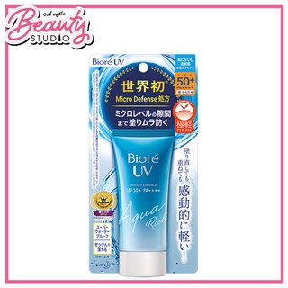 (แท้100%) Biore UV Aqua Rich Watery Essence SPF50+/PA++++ กันแดดเซฟคอลลาเจน สูตรเนื้อเอสเซนส์ บางเบาพิเศษ ทาทับเมคอัพได้