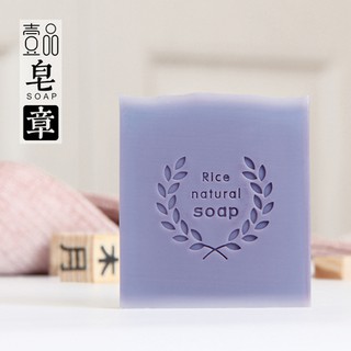 แสตมป์ใบไม้ rice natural soap 1 ชิ้น 002860