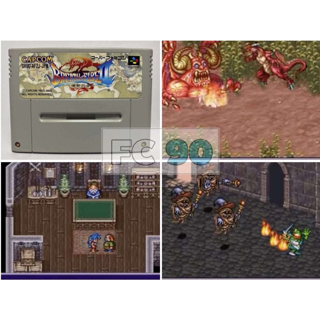 ตลับเกมบรีทออฟไฟร์ Breath of Fire 2 [SFC] ตลับแท้ญี่ปุ่นมือสอง ไม่มีกล่อง ซุปเปอร์ฟามิคอม Super Fami