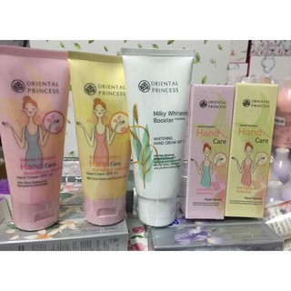 💦ครีมบำรุงมือ Oriental Princess Intense Hydration Hand Care Hand Cream